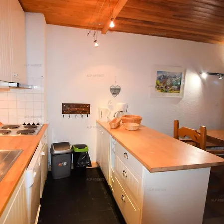 Le Nanda Devi - 2 Pieces 5 Pers - Le Nanda Devi - 105nd- Plagne Centre -wifi Mae-8894 La Plagne