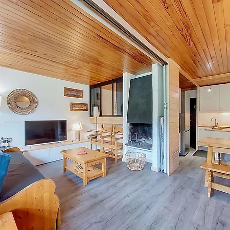 Résidence Le Nanda Devi - 2 Pièces 5 Pers - Le Nanda Devi - Plagne Centre -wifi Mae-8894